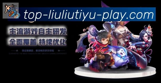 扫码下载 App